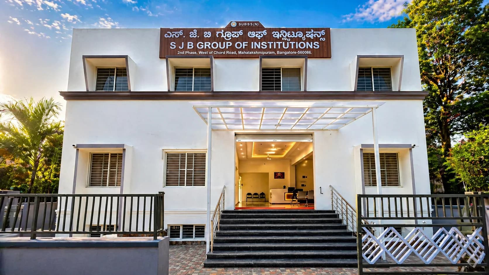 SJB campus