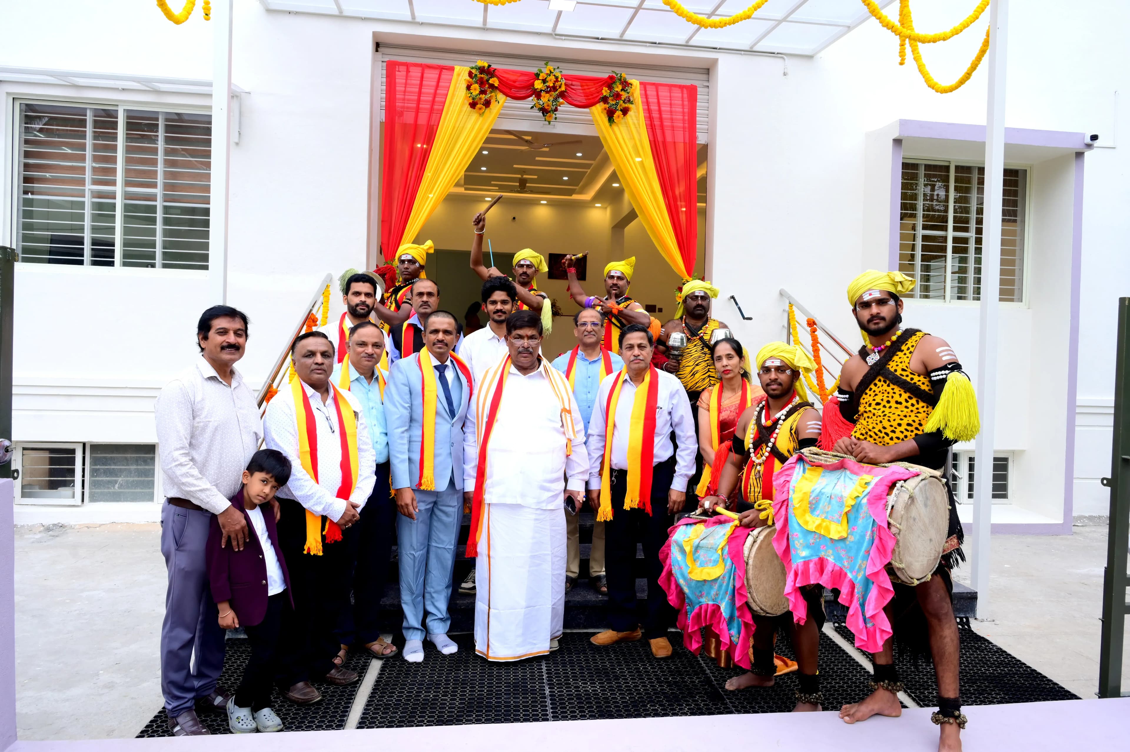 Karnataka Rajyotsava