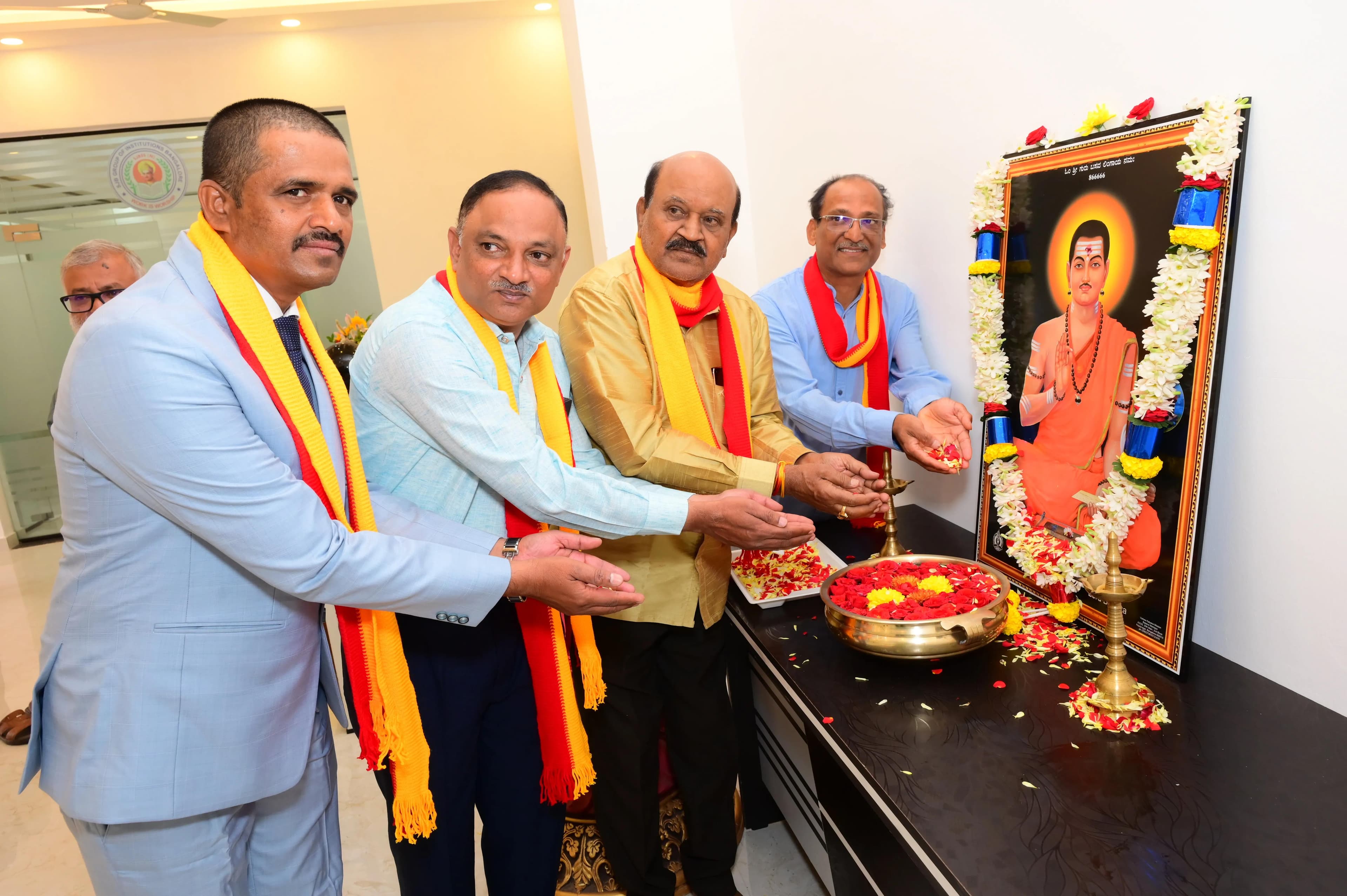 Karnataka Rajyotsava